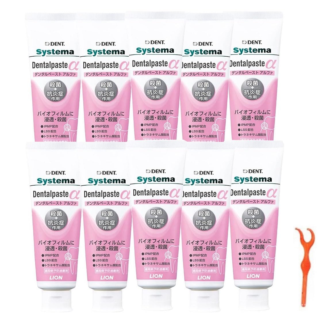

Зубная паста Lion Systema 90 г x 10 шт. Пробный продукт Ultra Floss S 1 шт. +