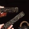 Iceland Old Tree Pu-erh Shengcha Yunnan Pu'er Green Tea 250g Puerh Tea Brick