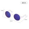 Pet Sunglasses Cats Dogs - Cute Cartoon Style Goggles Plastic Accessories In Multiple Colors Frames