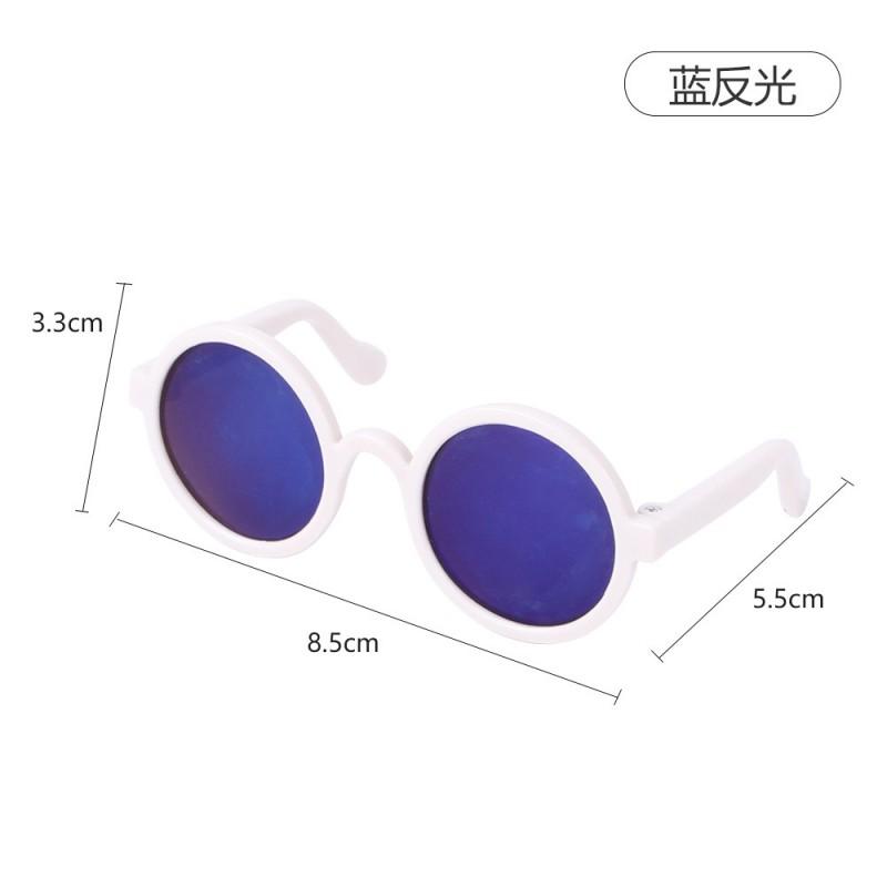 Pet Sunglasses Cats Dogs - Cute Cartoon Style Goggles Plastic Accessories In Multiple Colors Frames