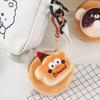 Cartoon Plush Change Bag, Earphone Bag, Storage Bag, Children's Doll Cute Mini Pendant, Internet Celebrity Keychain