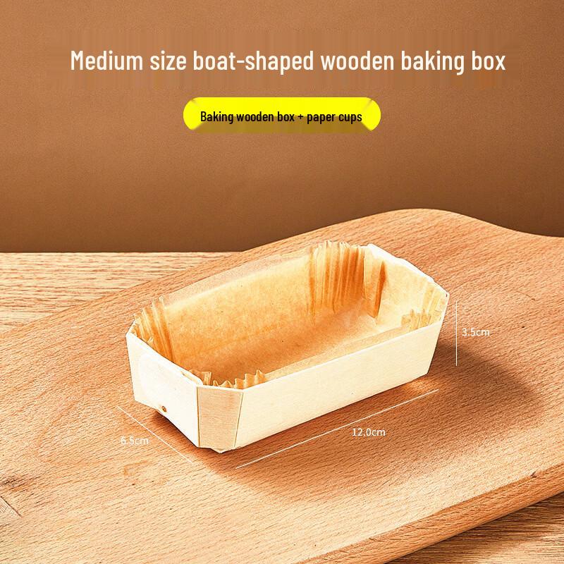 Wooden Boat-Shaped Baking Molds
