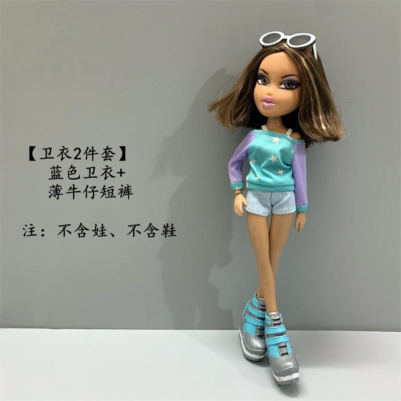 Passende Anzugkleidung für 30 cm Puppe Mode coole Puppe Highschool-Puppe Licca-Puppe