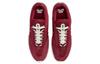Nike Sb Vertebrea Team Red Sail FD4691-600