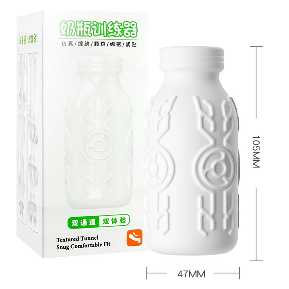 Masturbation Cup Portable Penis Massage Men Soft Vagina Anal Masturbator Sex Product Portable Peni Trainer for Men Adult Product