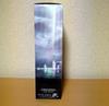 [USED] Dissidia Final Fantasy PLAY ARTS Kai Gabranth