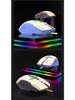 Silver Fox H6 Wired Gaming Mouse - Mecha Style, Three-Color, Multi-Use for Home, Office, and E-Sports.