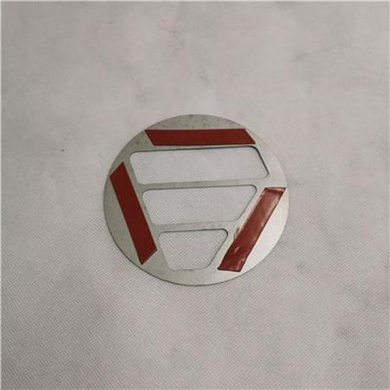 Foton Grille Emblem Modification Kit XLCB