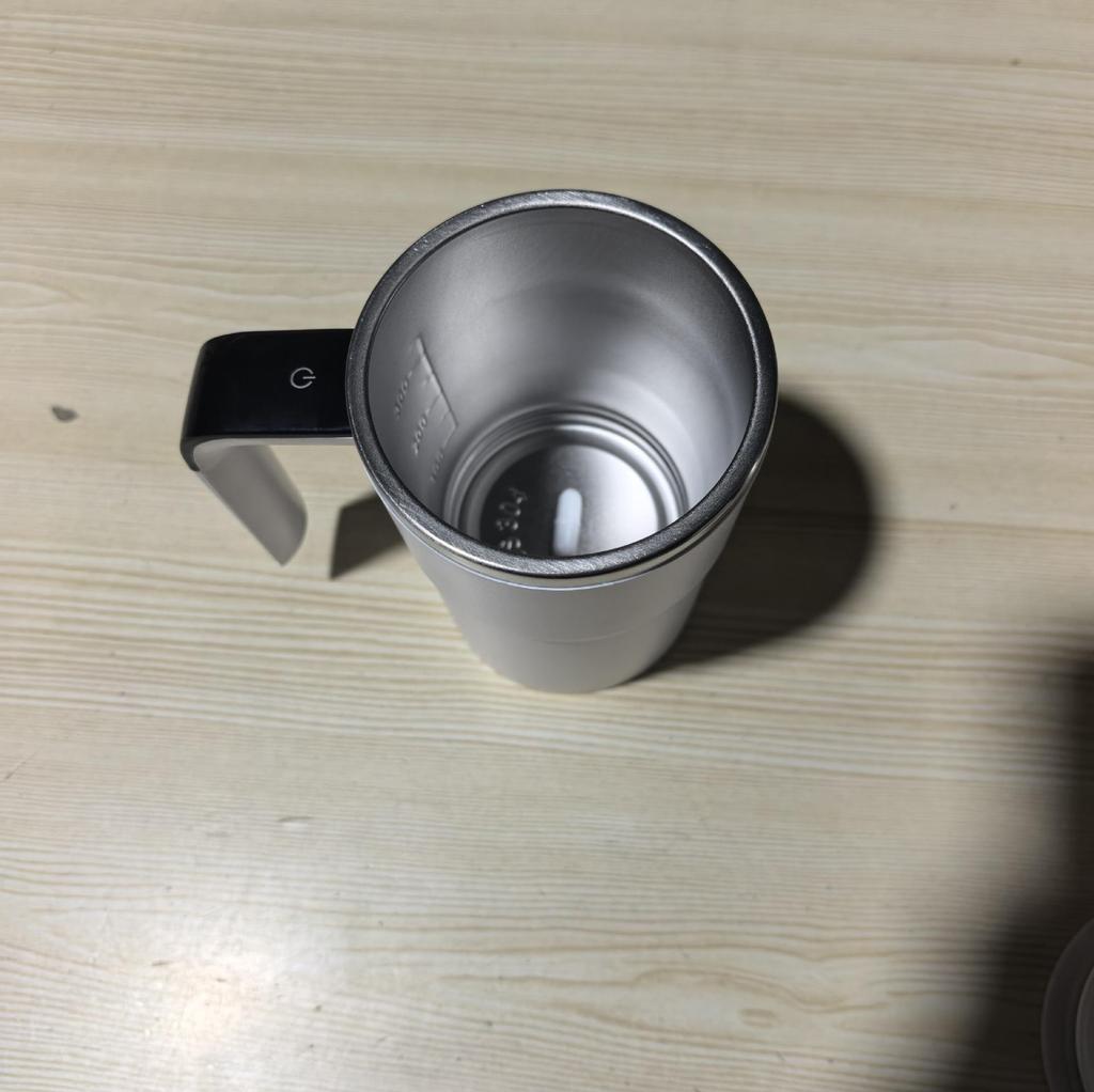 Electric Magnetic Stirring Cup: Rechargeable, Portable Temperature-Measuring Cup for Coffee, Formula & Soy Milk.
