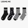 Women's Anti-bacterial Mid-Calf Casual Socks