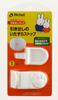 Richell Baby Guard Miffy Drawer Lock M091