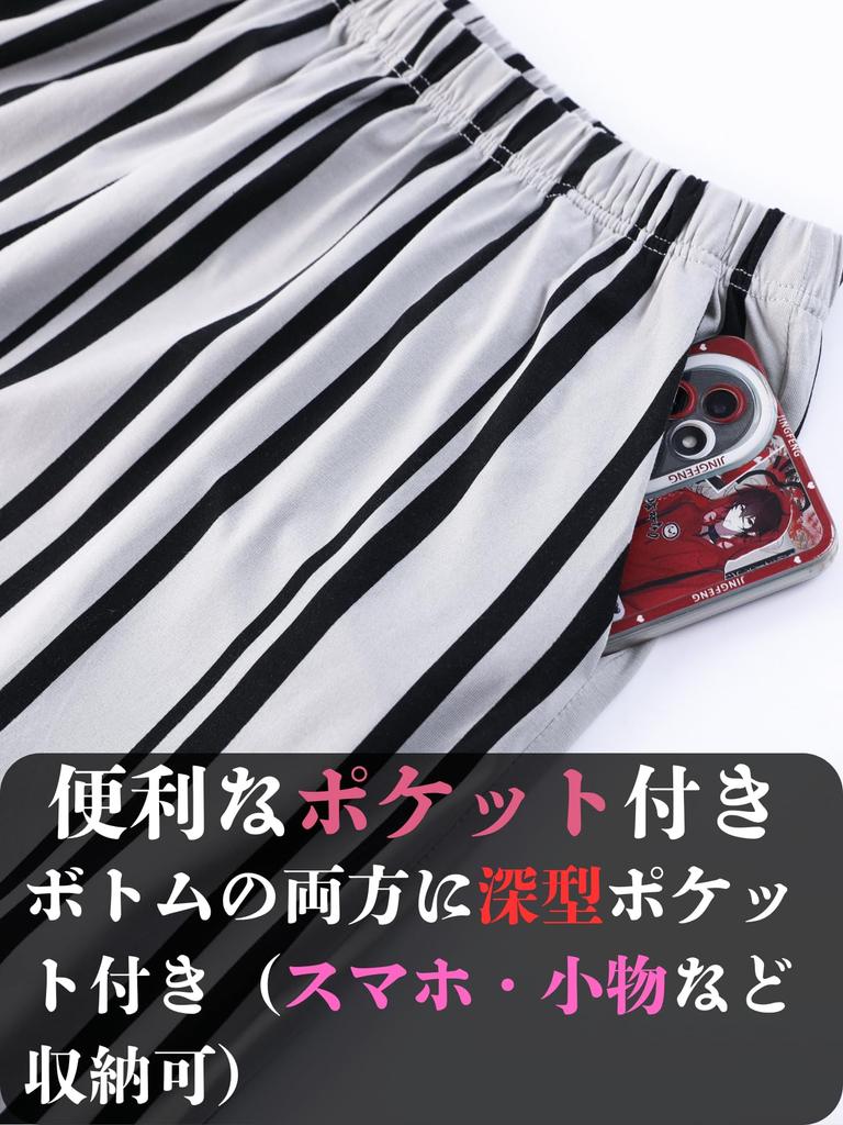 Roomwear Pajamas Loungewear for Women Summer Short Sleeve Modal Loose Fit Cute Black Apricot [Beatgos] (245 & L)