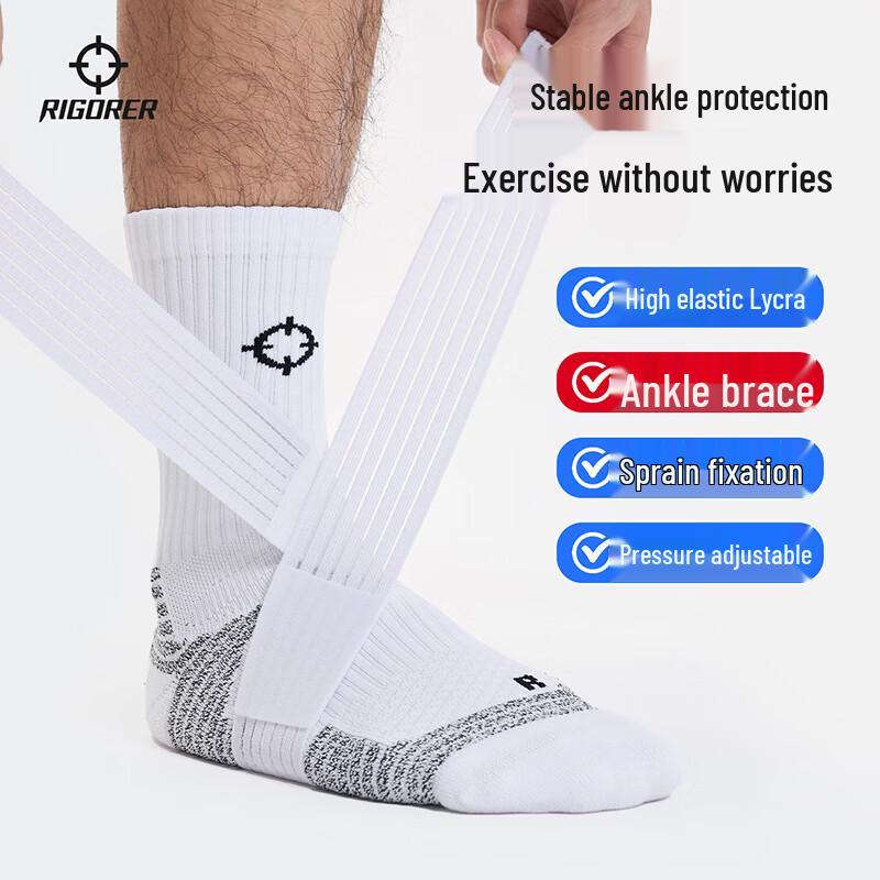 

ZunZhe Professional Ankle Support Basketball Socks Extra Large (EU 45-48)