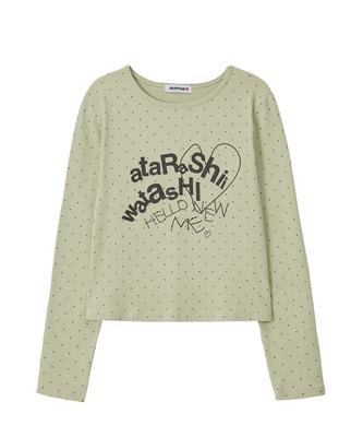 Mimdeowodeulobeu Atarashi Long Sleeve_Green