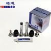 For FAW R7 R9 Sirius Front Rear Brake Cylinder Repair Kit Caliper Screw Guide Pin Piston Dust Sleeve Circlip