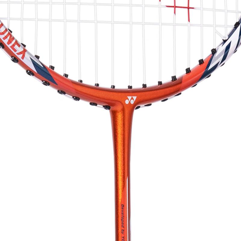YONEX NR7000i RuiSu Carbonowa Rakietka do Badmintona