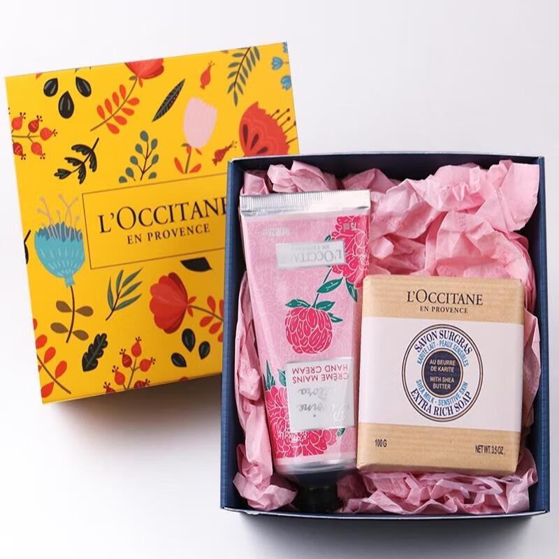 Xiang Le Mei Valentine s Day Hand Cream & Soap Gift Set