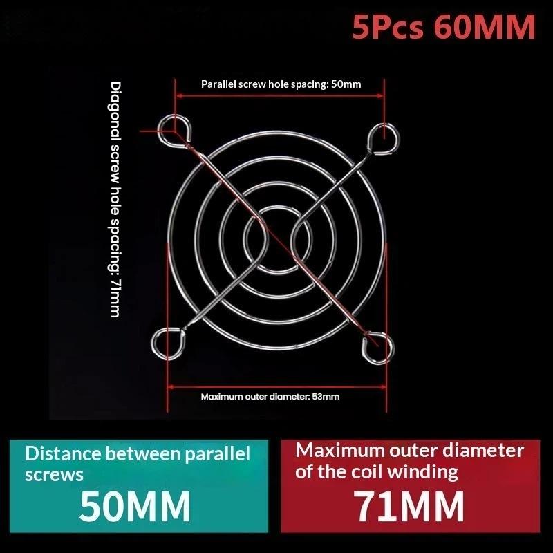5Pcs 60Mm 80Mm 92Mm 120Mm 150Mm Fan Grill Cooling Fan Grill Metal Iron Nets For Axial Cooling Fans Computer Fan Accessories