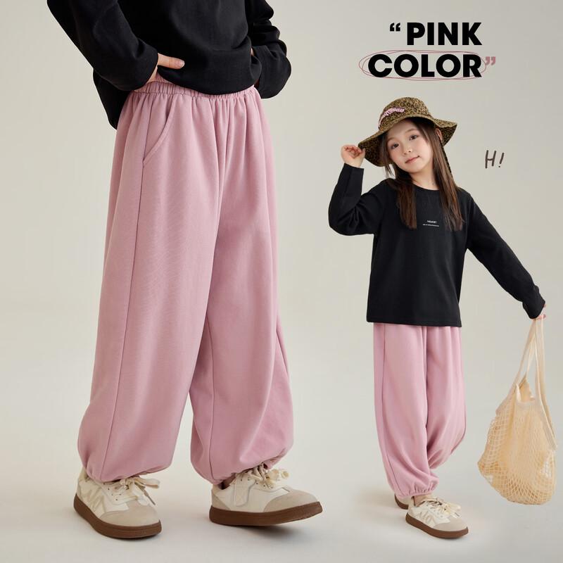 

Relaxed Breath Kids Loose Cuffed Jogger Pants 9480D 120