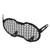 Motorcycle Headlight Protection Grille Metal Headlamp Grill Cover Mesh Guard Replacement for Ducati