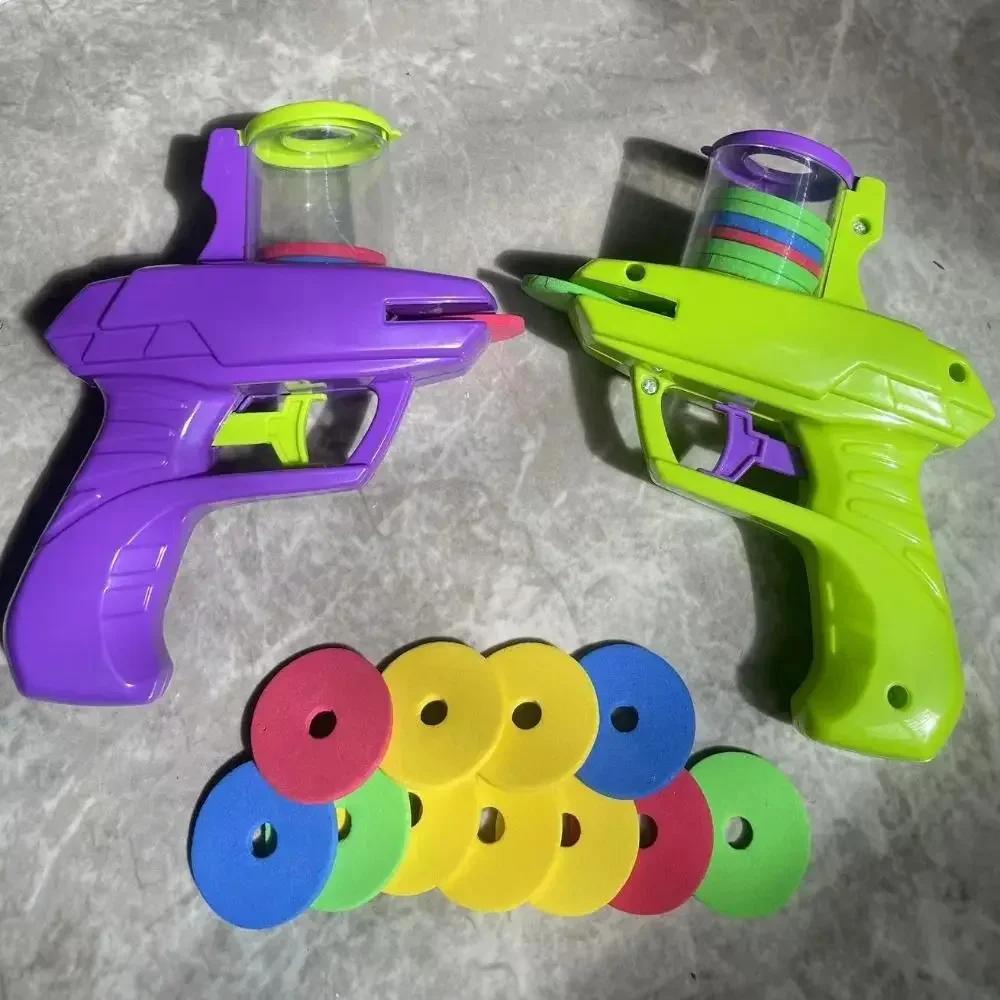 Non-Toxic Mini Carrot Flying Disc Launcher Toy Gun Eva Battle Outdoor Multi Person Sports Soft Bullet Gun Safety Carrot Flying Saucer Gun