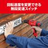 Kyocera Old Ryobi Driver Drill Maximum Torque and Tightening with Optimal Torque Using Maximum Drilling Capacity Ironwork 21mm Screw Tightening