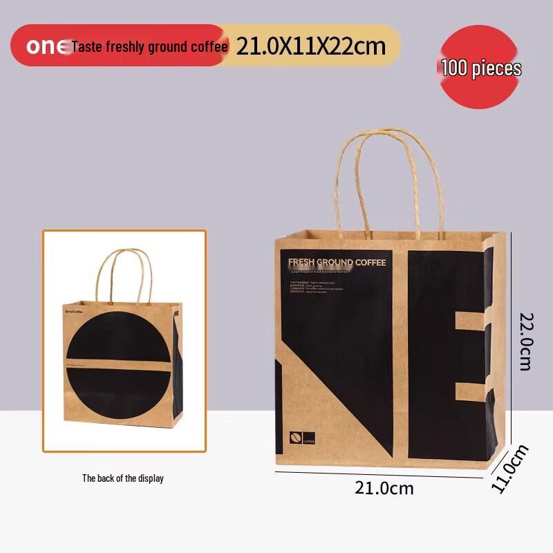 Miaojiayi Kraft Paper Double Cup Carry Bag 100-Pack