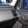 For Land Rover Range Rover Sport 2014-2026 ABS Carbon Fiber Car Dashboard Side Air Outlet Panel Frame Trim Car Accessories