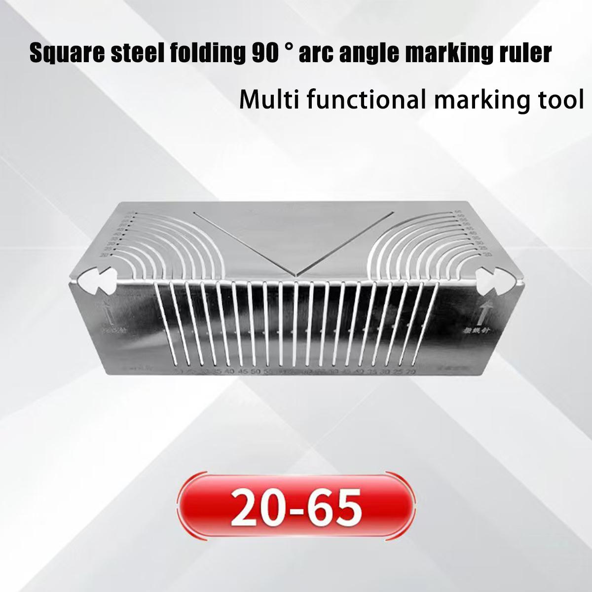 

90° стальной гибкий угловой дуговой маркировочный инструмент регулируемый линейный дуговой разметочный инструмент двойного назначения для строительства 20-65 мм, 20-80 мм