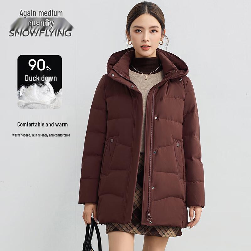 SNOWFLYING Women's Hooded Duck Down Jacket
