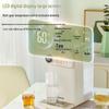 Supor 3L Instant Hot Water Dispenser with Digital Temperature Control