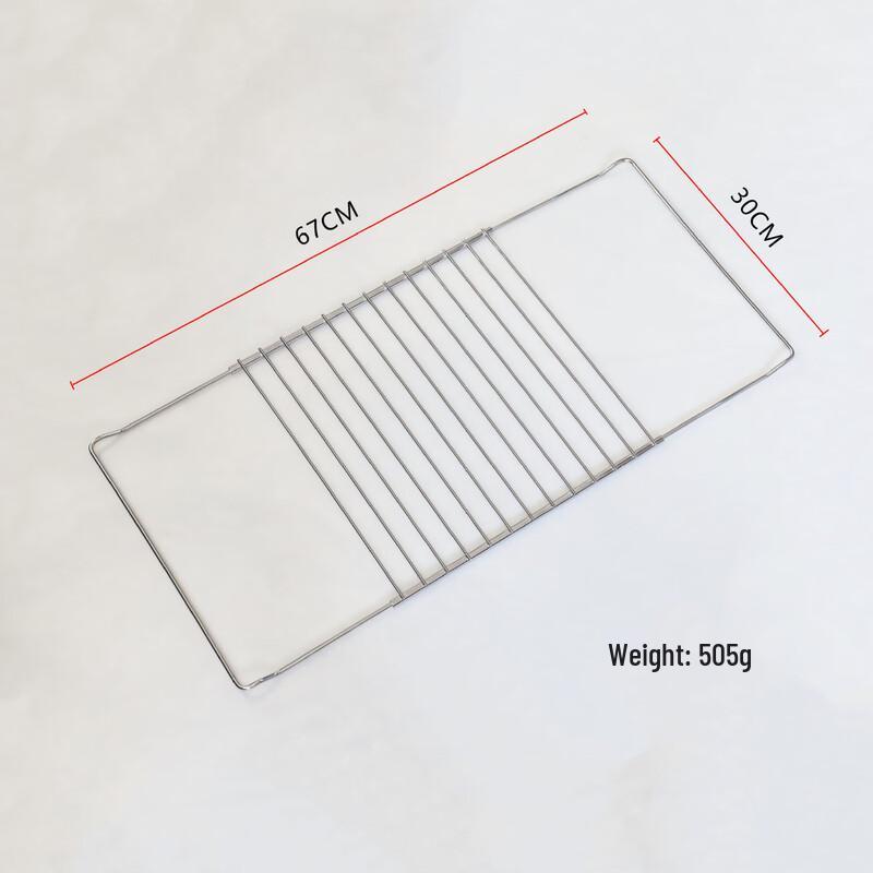 BBQ Grilling Net