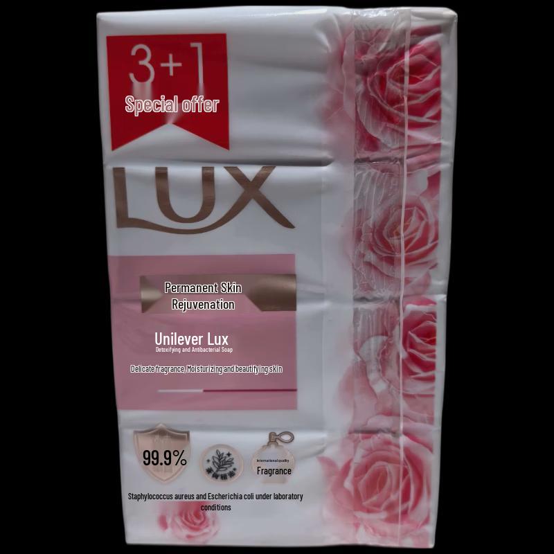 LUX Detox & Tender Skin Soap