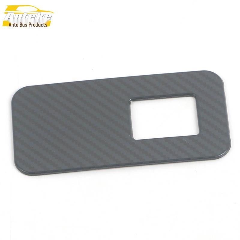 Deep Blue SL03 Trunk Button Sequin & Tailgate Switch Decorative Patch for 22 Models
