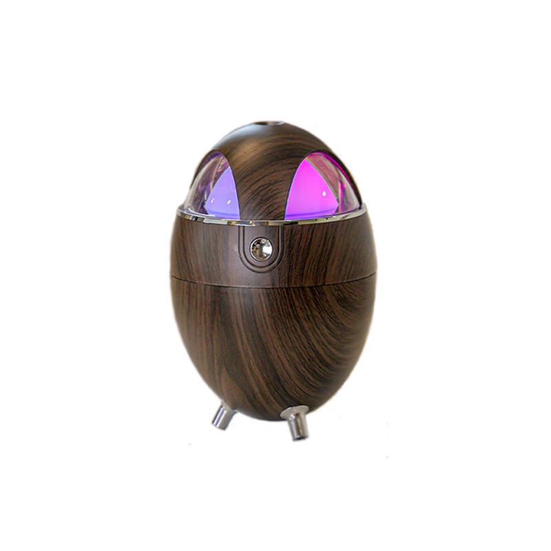 Zhi Shi Eggshell Wood Grain Humidifier with Colorful Night Light