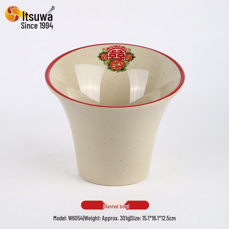 Wuhe Retro Melamine Slanted Bowl