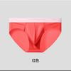 Very Sexy Men's Briefs Slim Men's Underwear Gay Thong
