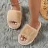 Cozy Fluffy Faux Furry House Slippers Single Band Open Toe Platform Fuzzy Shoes Comfy Warm Home Slippers