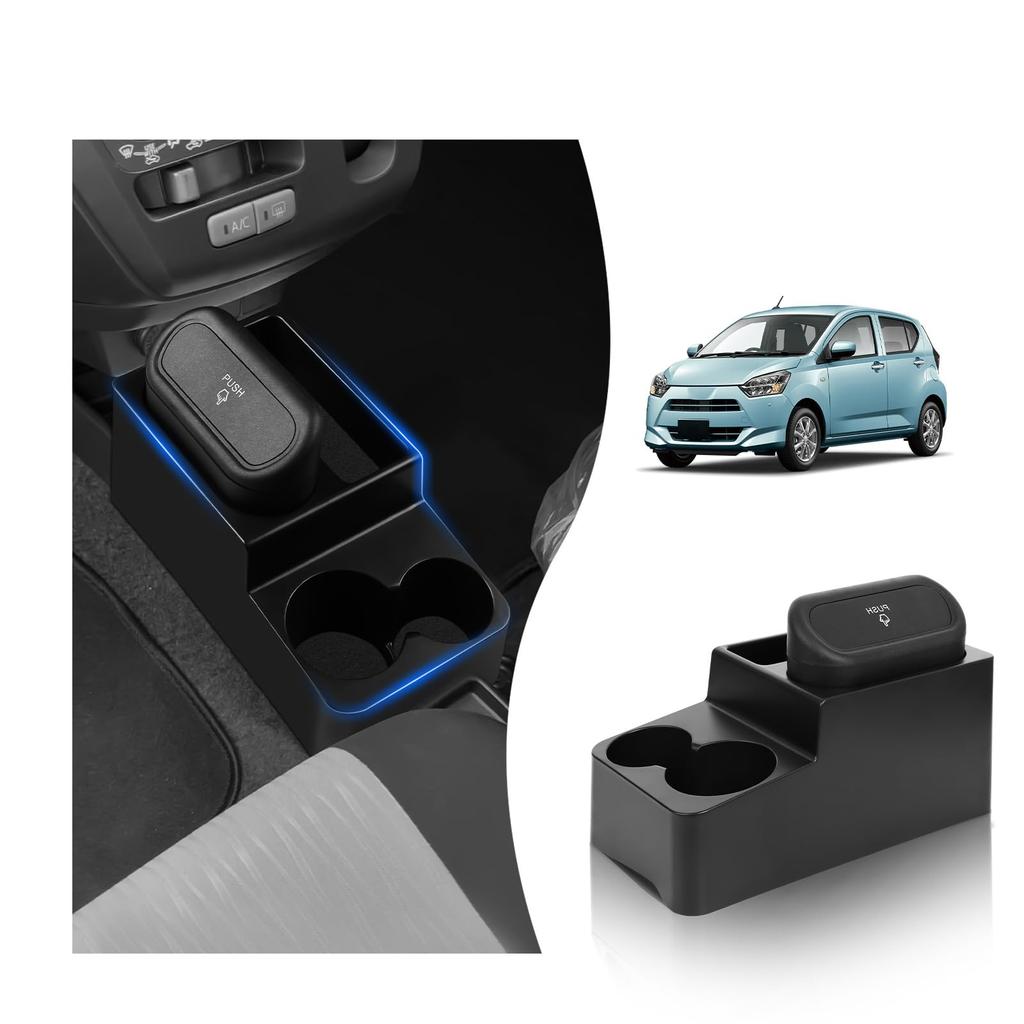 For Daihatsu Mira Console Box with Trash Can and Two Drink Organizing Small Car Storage Interior Custom Floor Storage Easy Manufacturer with Daihatsu