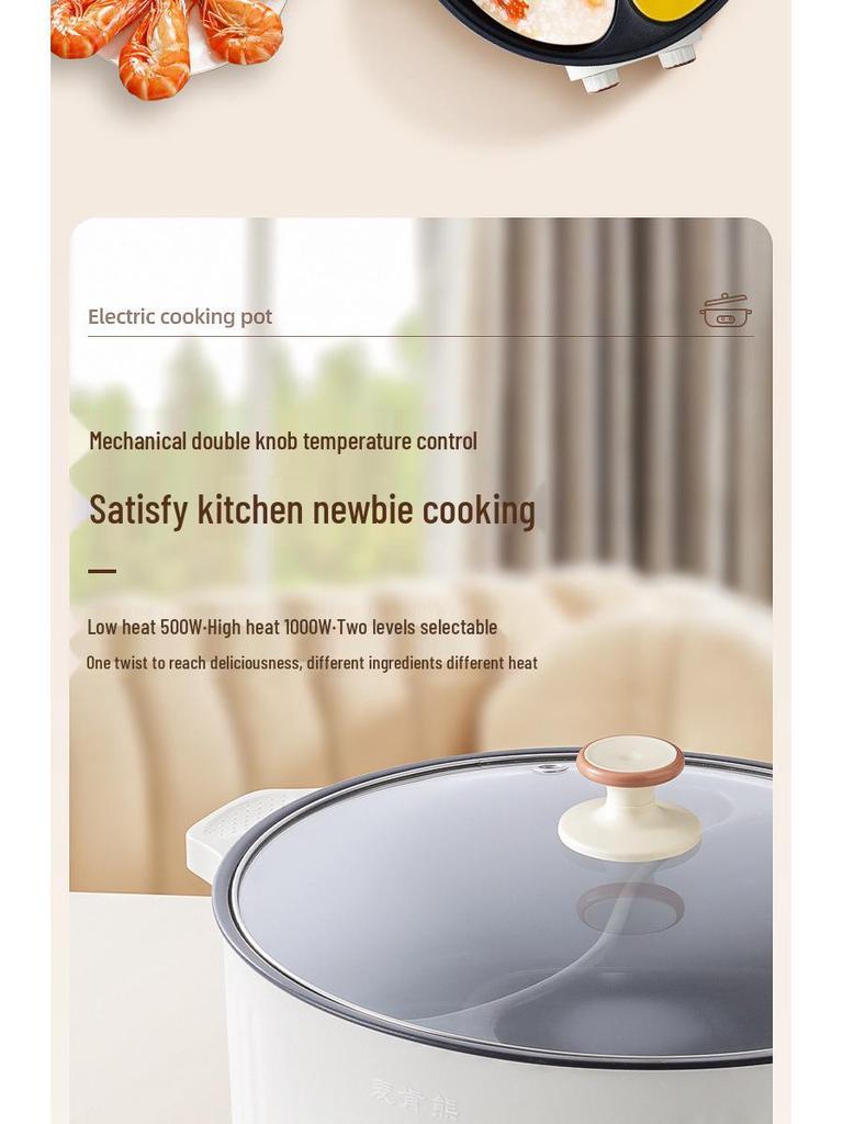 McKen Bear 7L Dual-Speed Electric Cooker with Multifunctional Yin-Yang Hot Pot