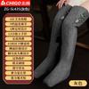 Electric Heated Leg & Foot Massager Boot