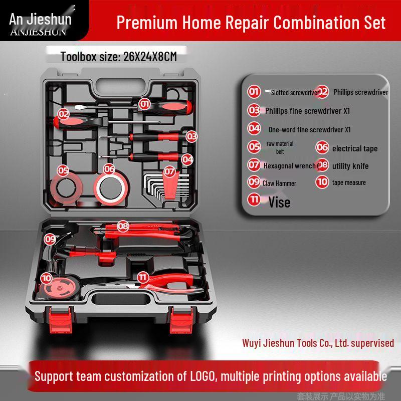 Multi-functional Rechargeable Electric Drill & Manual Tool Kit for Household Electricians