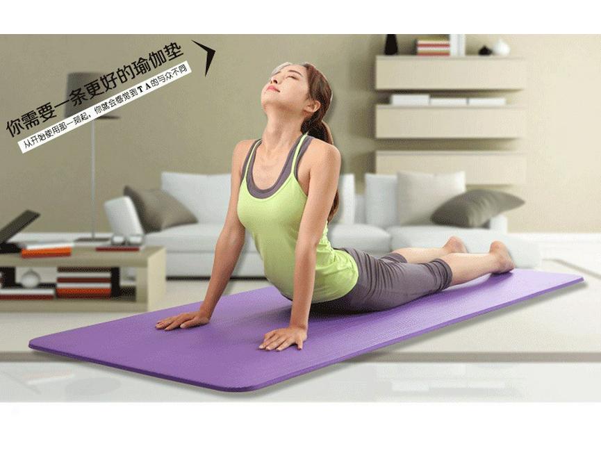Thickened Non-Slip NBR Yoga Mat, 10mm Widened Exercise & Fitness Mat