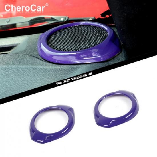 

A Pillar Stereo Speaker Cover Trim Decor For Jeep Wrangler JK 2015-2017 Purple