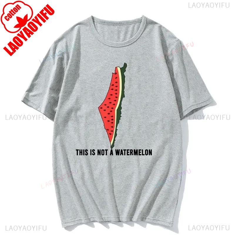 Rolig Detta Är Inte En Vattenmelon Högkvalitativ Bomulls-T-shirt Meme Grafisk T-shirt för Män Dam Retro Kortärmade T-shirts