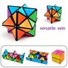 3D Infinite Cube: A Fun Educational Toy and Gift for Children, Perfect for Stress Relief.