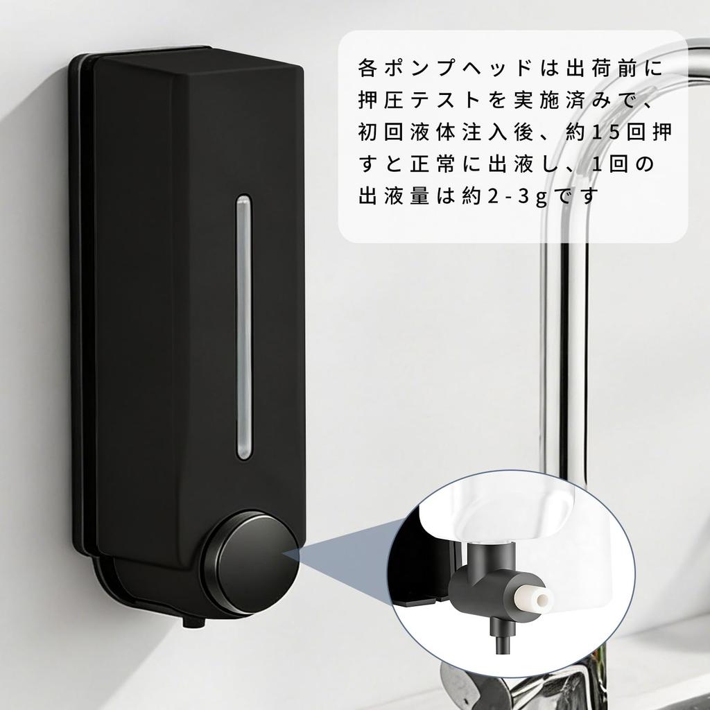 PakOne Shampoo Dispenser Soap Dispenser Magnetic Wall Mount Dispenser Easy One-Hand Installation Strong Space Saving Bathroom Kitchen Use Label Includ