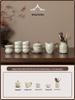 2026 Kintsugi Ru Kiln Tea Set: Luxury Teapot & Teacups for Home
