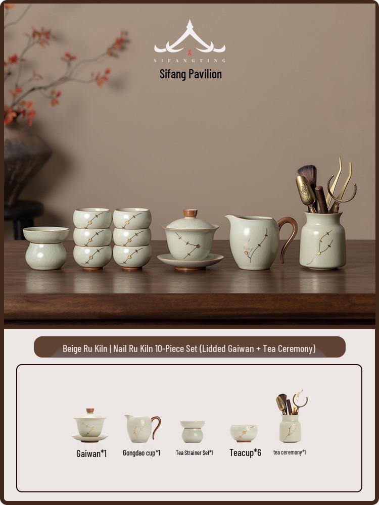2026 Kintsugi Ru Kiln Tea Set: Luxury Teapot & Teacups for Home