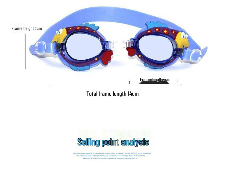 Kids' Pink Cartoon Anti-Fog Swim Goggles - Waterproof, HD Vision for Toddlers